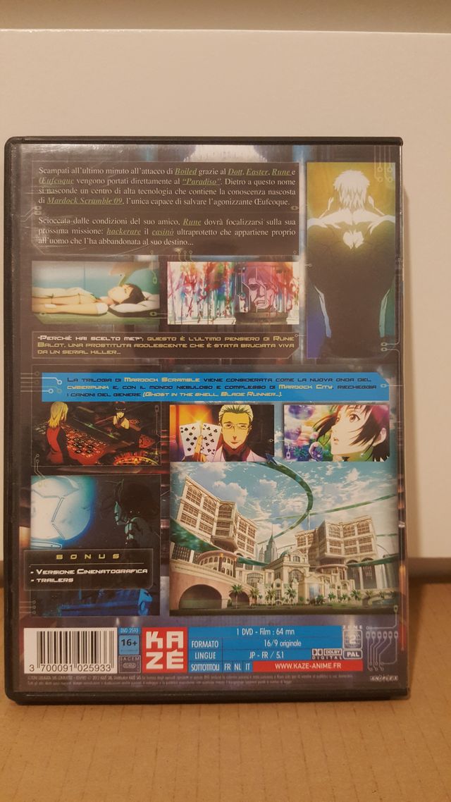 MARDOCK SCRAMBLE, FILM 2 DIRECTOR'S CUT - DVD