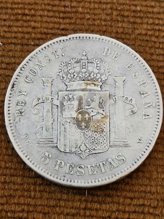5 pesetas plata Alfonso XIII 1893 PGV