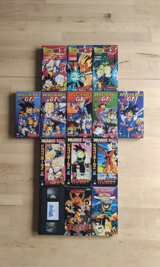 VHS Dragon Ball, Tekken, Ranma