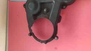 Tapa distribución GRUPO PSA - 9659869280