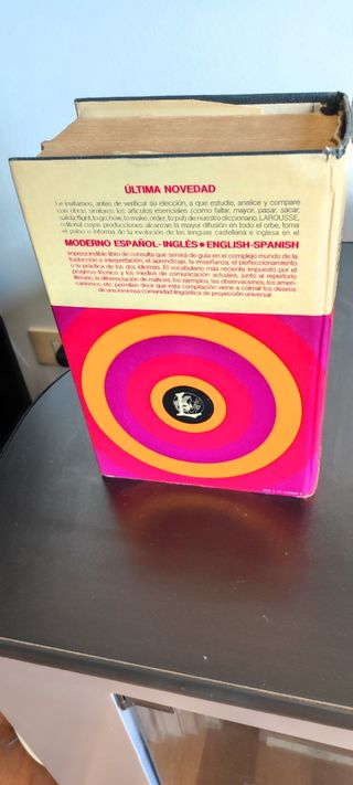 DICCIONARIO INGLÉS -ESPAÑOL LAROUSSE