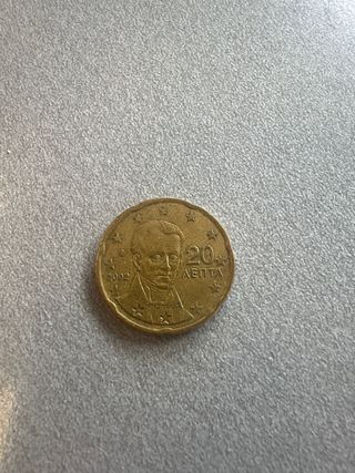 Moneda griega 2002