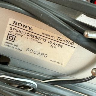 SONY TC-PB10 Stereo Cassette Player, 80s Japan