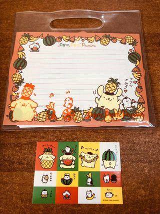 Carta da lettera pom pom purin