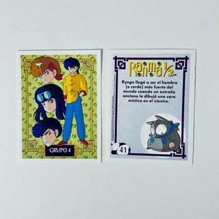 Ranma 1/2 cartas Ediciones Este 88/90 Nuevas Álbum