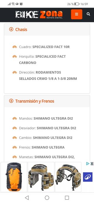 Specialized Tarmac Expert.