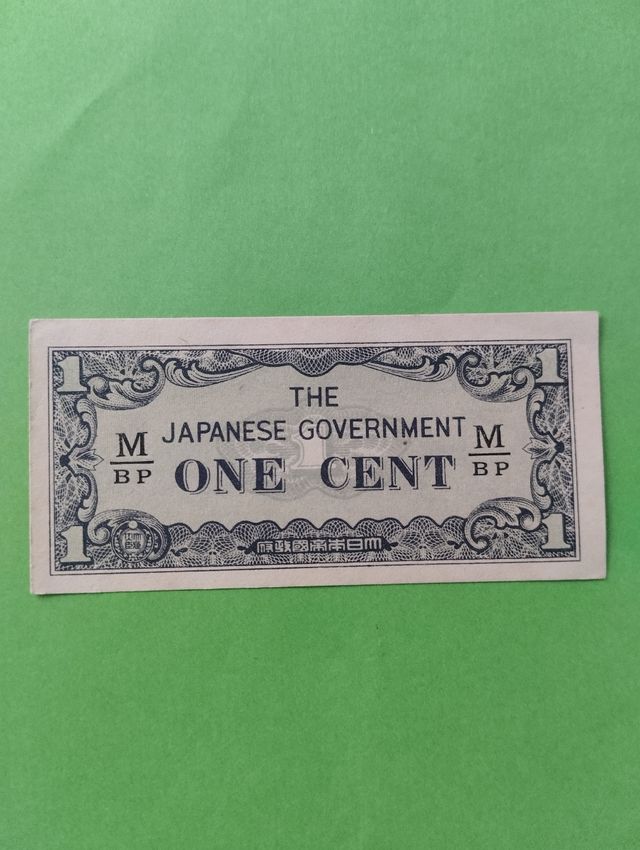 BILLETE II GUERRA MUNDIAL 1942 *SC *