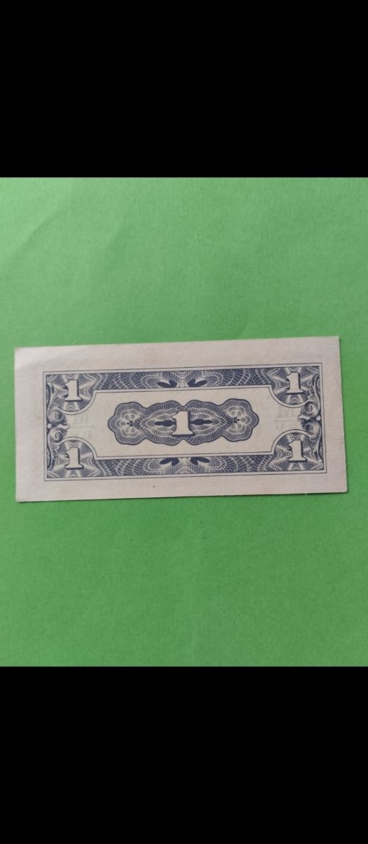 BILLETE II GUERRA MUNDIAL 1942 *SC *