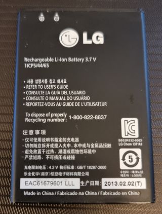 Baterías móvil, LG, HUAWEI, NOKIA, HTC,