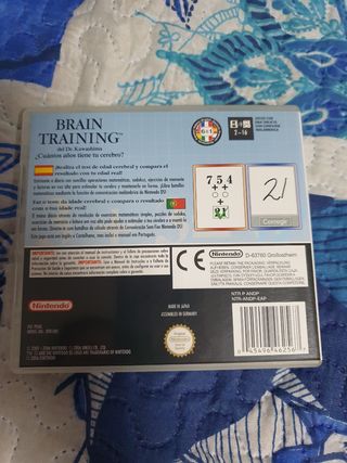 Brain Training