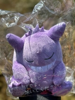 Peluche Pokémon Suya Suya Gengar Takara Tomy