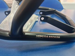 Barras de protección motor honda CB300R