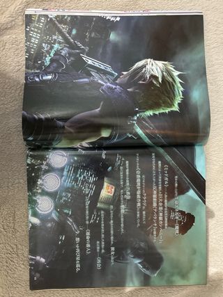 Famitsu (revista) Final Fantasy 7 remake