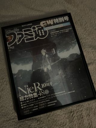 Famitsu revista Nier Replicant