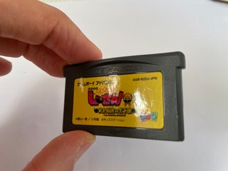 Zettai Zetsumei Dangerous Jiisan Nintendo Gba Ntsc