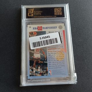 🏀Cromo 1992 Michael Jordan UPPER DECK#33 *4.5*