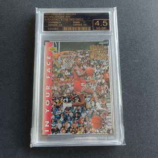 🏀Cromo 1992 Michael Jordan UPPER DECK#33 *4.5*