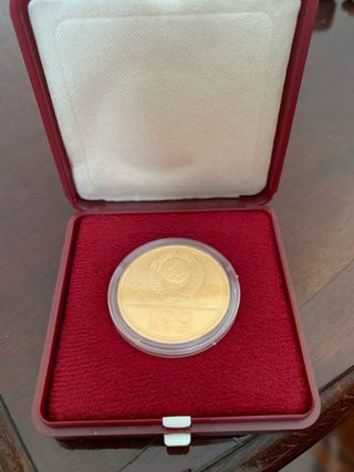 Moneda 17 gr oro CCCP 100 rublos mokba 1980