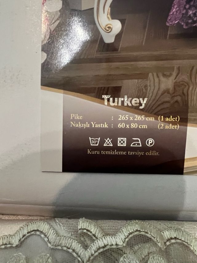 Copriletto matrimoniale