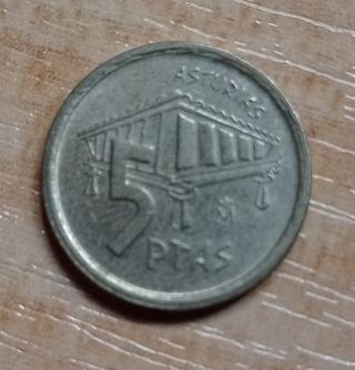 Moneda de 5 pesetas de Asturias 1995
