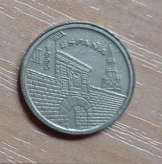Moneda de 5 pesetas de La Rioja 1996