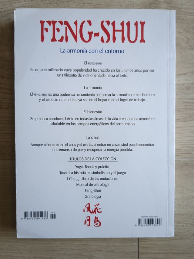 FENG-SHUI, La armonía del entorno