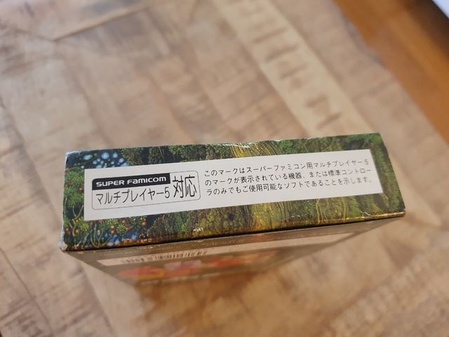 Secret of Mana 2 Seiken densetsu 2