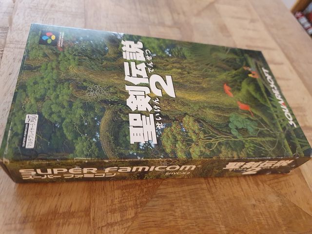 Secret of Mana 2 Seiken densetsu 2