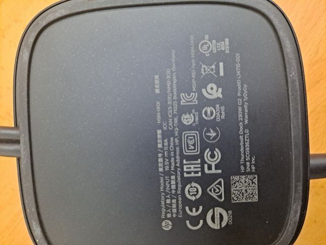 Dock statation Hp thunderbolt dock