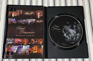 Kyoji Yamamoto - solo concert 21 July 2007 DVD