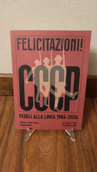 Pieghevole della mostra "Felicitazioni" sui CCCP