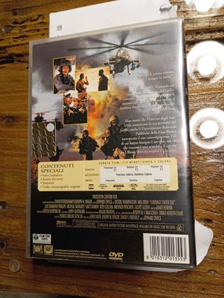 Dvd