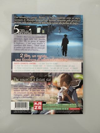 Box dvd Makoto Shinkai collection