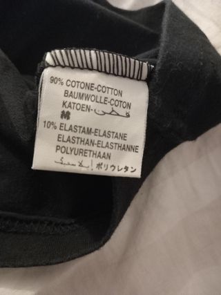 T-shirt maniche lunghe takeshi kurosawa