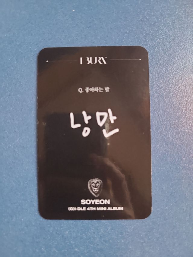 Soyeon photocard I burn