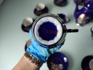 Juego café japones 15 piezas