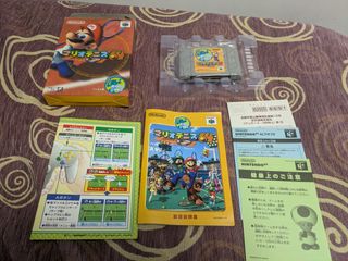 Lote juegos Nintendo 64 JAP