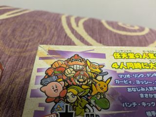 Lote juegos Nintendo 64 JAP