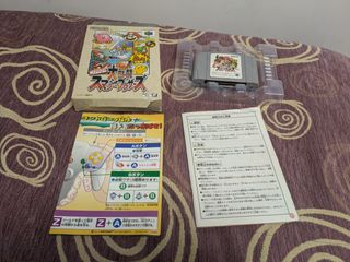Lote juegos Nintendo 64 JAP