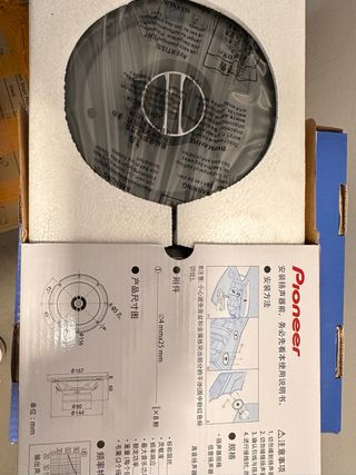 Altavoces para coches