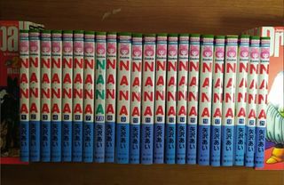 Colección completa 1ª edición Nana + 7.8