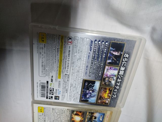 PS3: Coleccion Dynasty Warriors