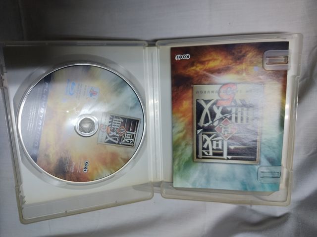 PS3: Coleccion Dynasty Warriors