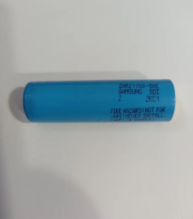 BATTERIE SAMSUNG 50E 21700