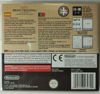 🎮 Más Brain training - Nintendo DS 🧠