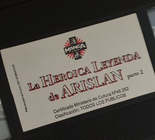 La Heroica Leyenda de Arislan Parte 2