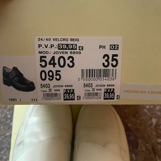 Zapatos de comunión, niño