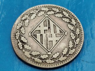 🪙 1 peseta de Barcelona de José Napoleón, 1812