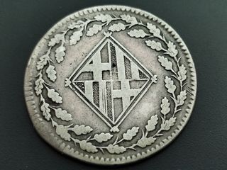 🪙 1 peseta de Barcelona de José Napoleón, 1812