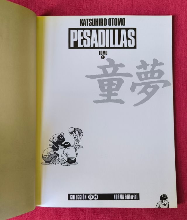 PESADILLAS.KACHUHIRO OTOMO